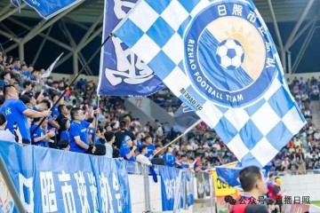 乐鱼app官方网站-备战2026齐鲁超赛！日照市足球队招募优秀球员